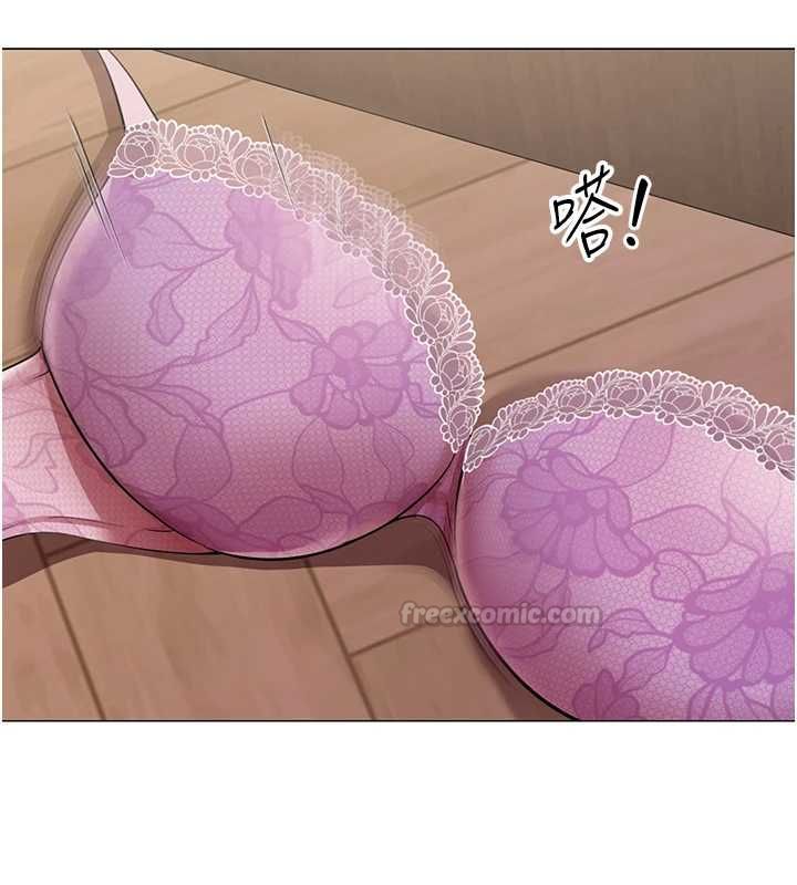 女同事太犯规第24話-慾感滿點熟女