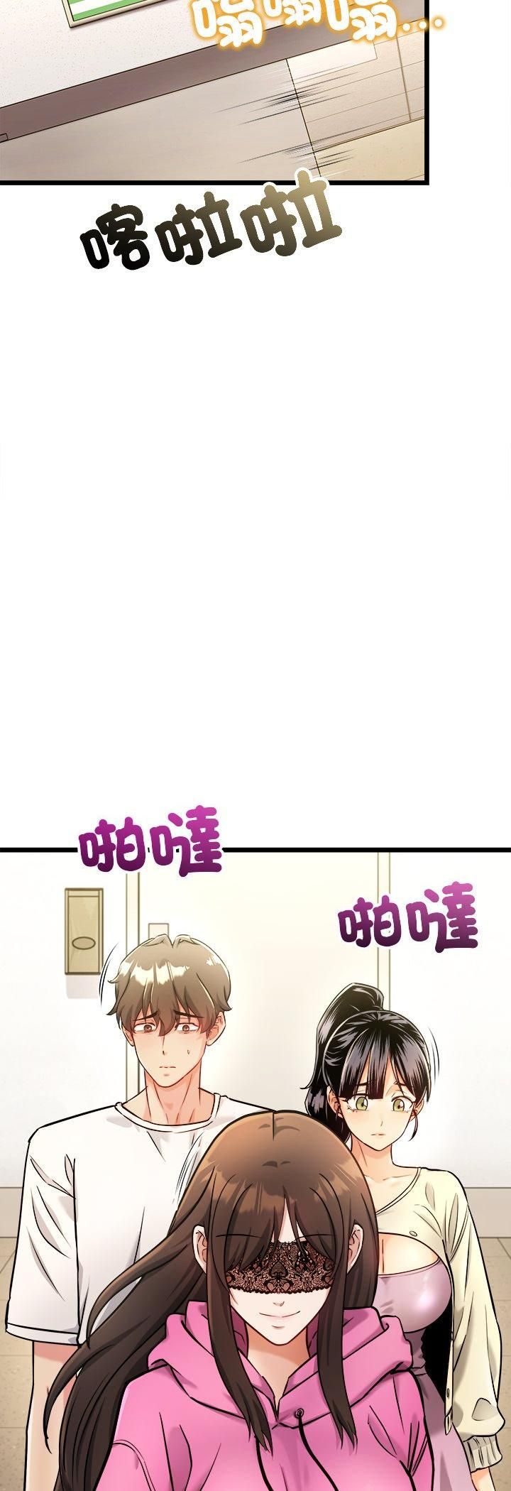 财富爱情二选一第1话