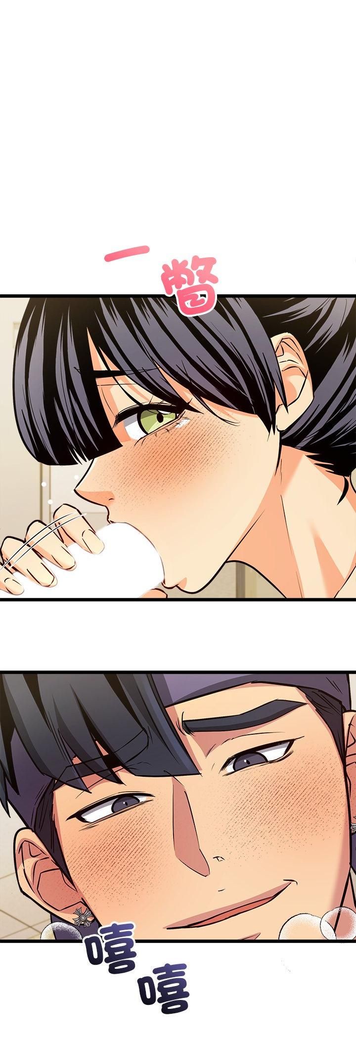 财富爱情二选一第3话