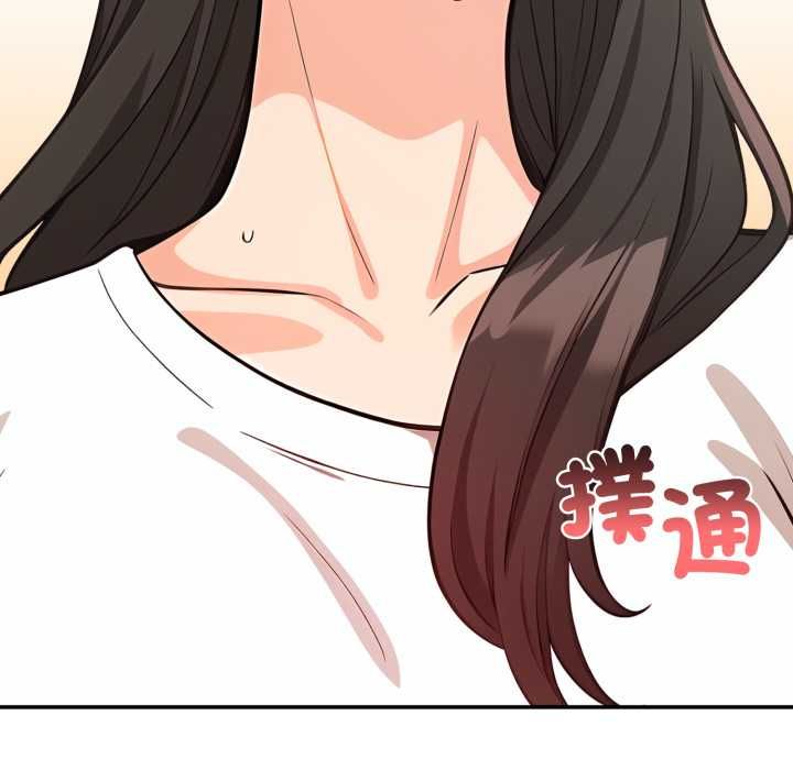 刺激的速食店大夜班第11話