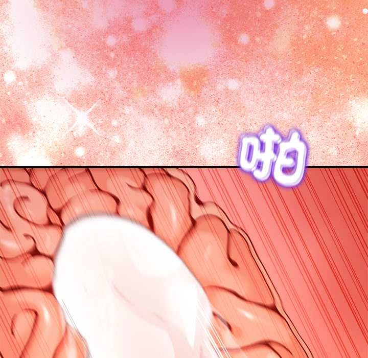 男人止步第54話