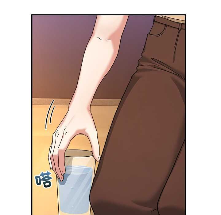 男人止步第54話