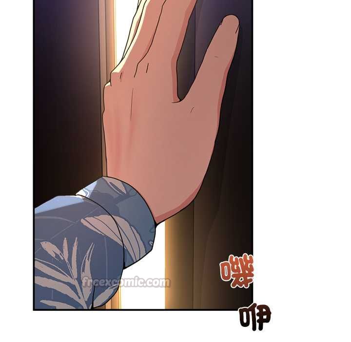 男人止步第54話