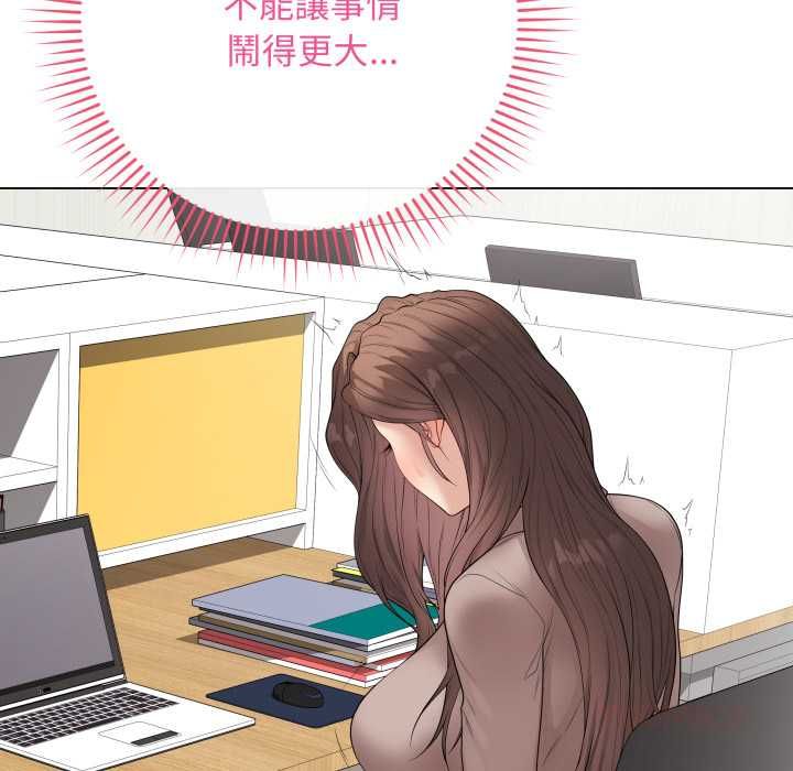 最后的冲刺第60話