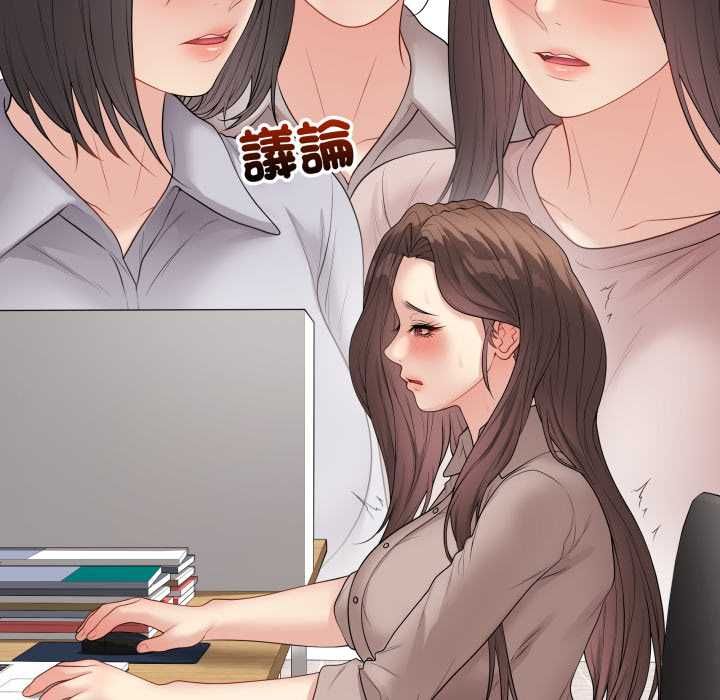 最后的冲刺第60話