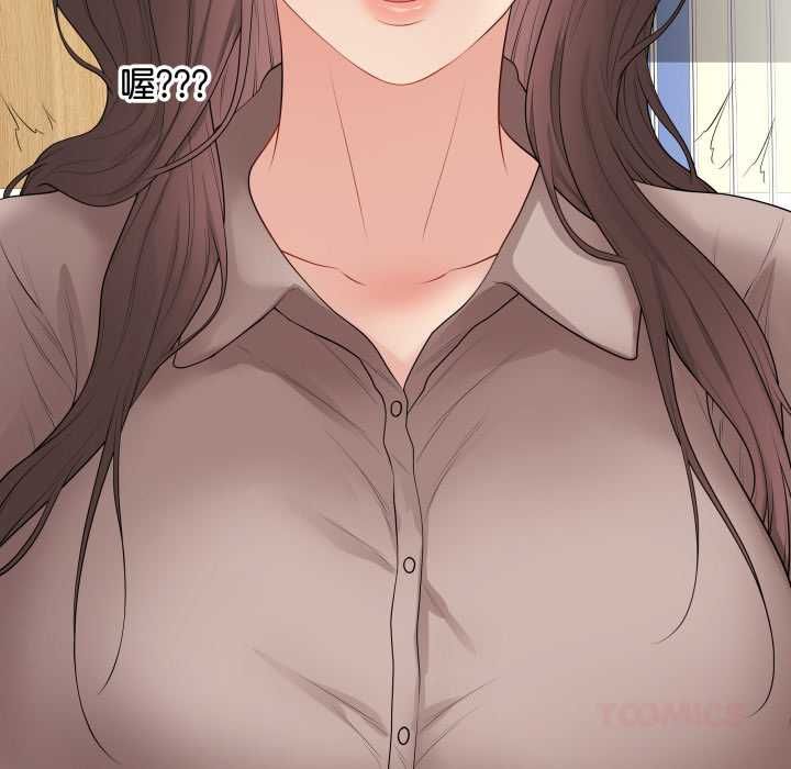 最后的冲刺第60話