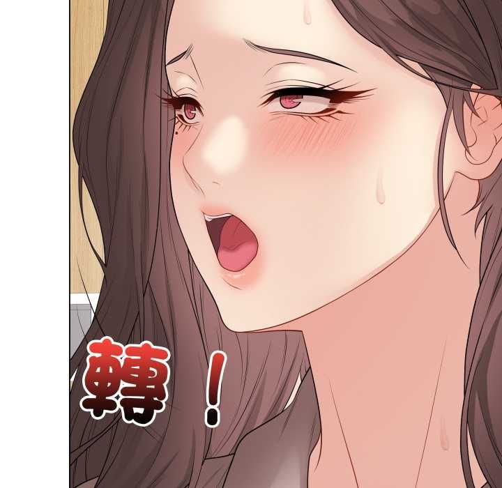 最后的冲刺第60話