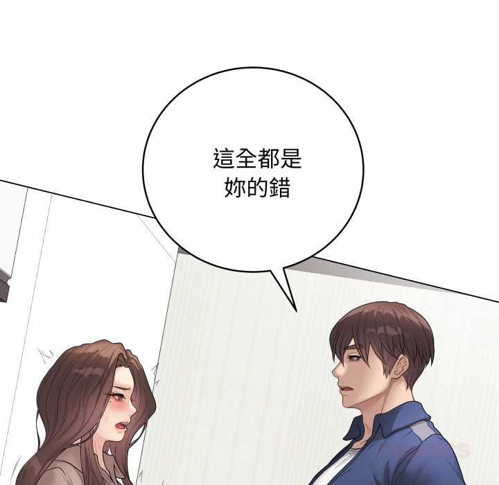最后的冲刺第60話