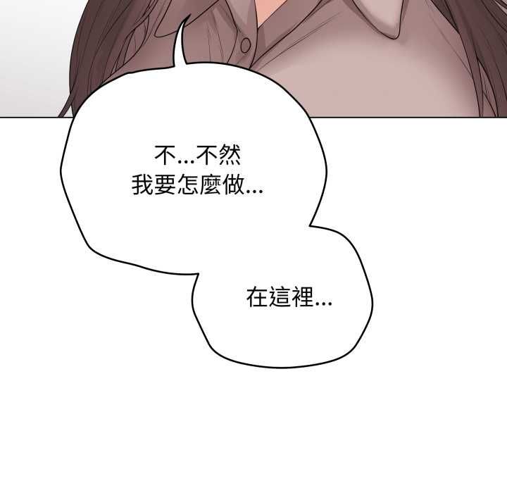 最后的冲刺第60話