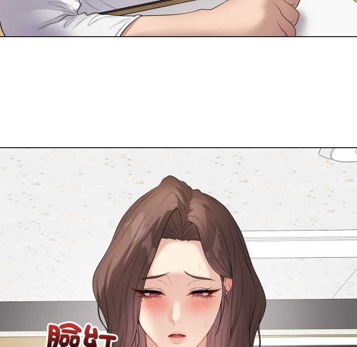 最後的沖刺第60話