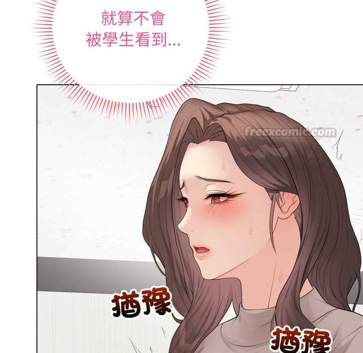 最后的冲刺第60話