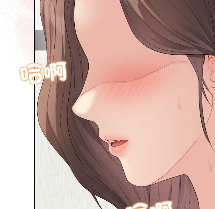 最后的冲刺第60話