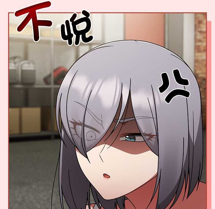 热情拳击馆第71話