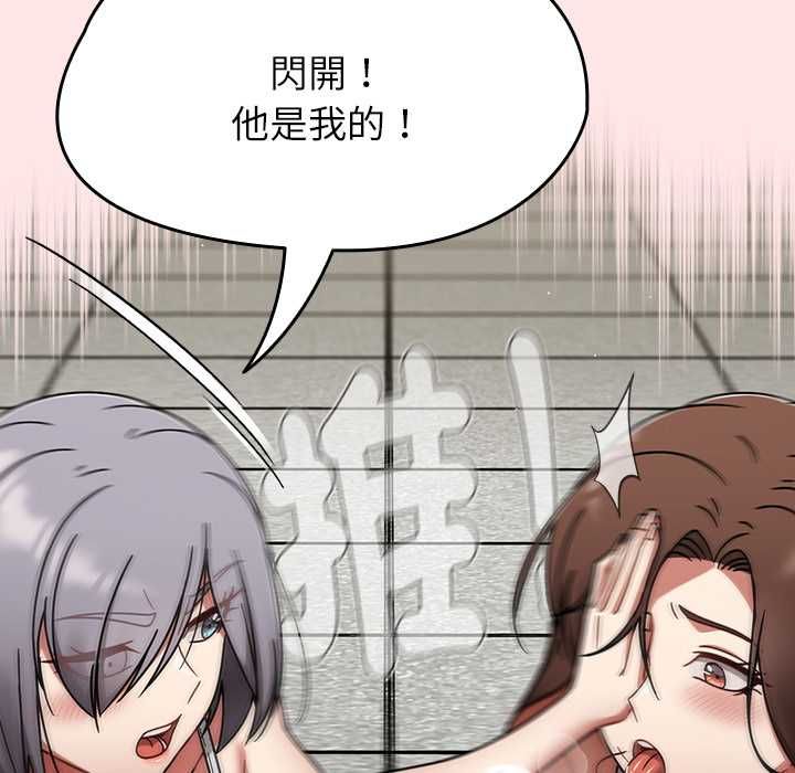 热情拳击馆第71話