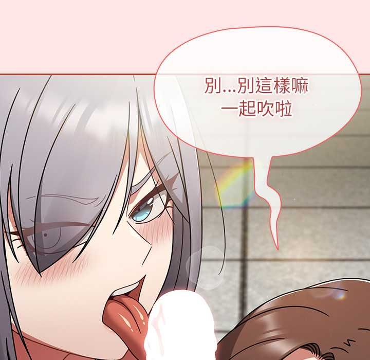 热情拳击馆第71話