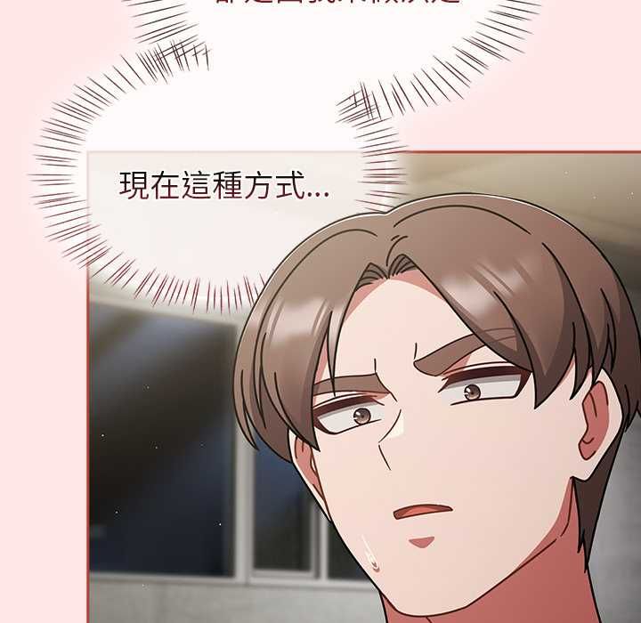 热情拳击馆第71話