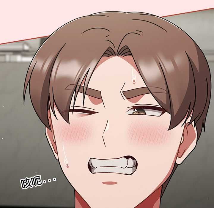 热情拳击馆第71話