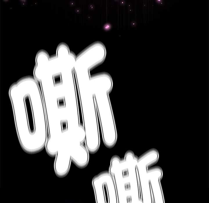 热情拳击馆第71話
