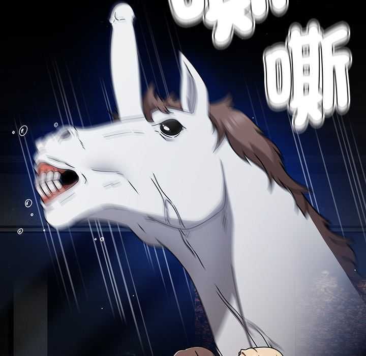 热情拳击馆第71話