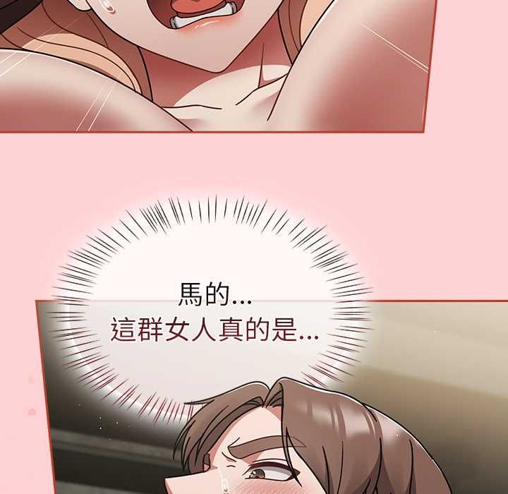 热情拳击馆第71話