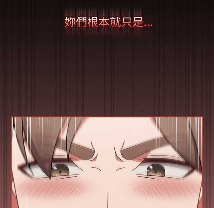 热情拳击馆第71話