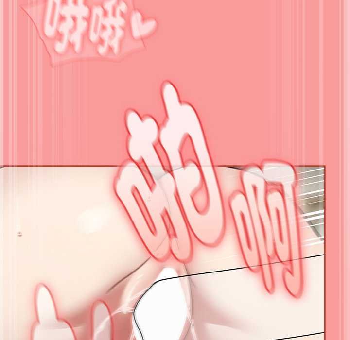热情拳击馆第71話