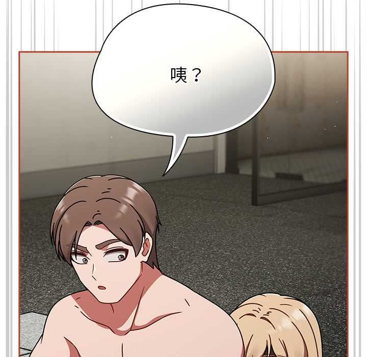 热情拳击馆第71話