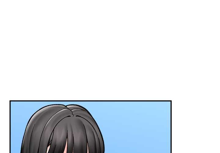 催眠手機第68話