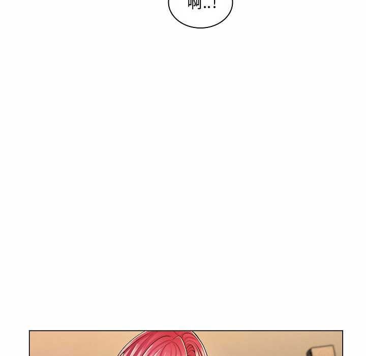 脱序教师第10話