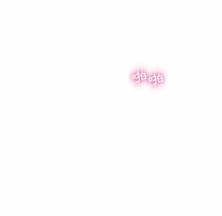 脱序教师第10話