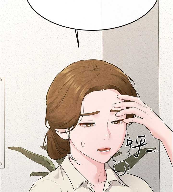 继母与继姐第118話-只要你幸福就行了