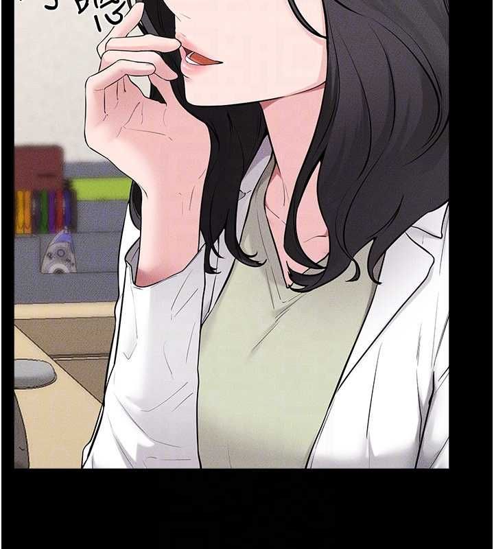 继母与继姐第118話-只要你幸福就行了