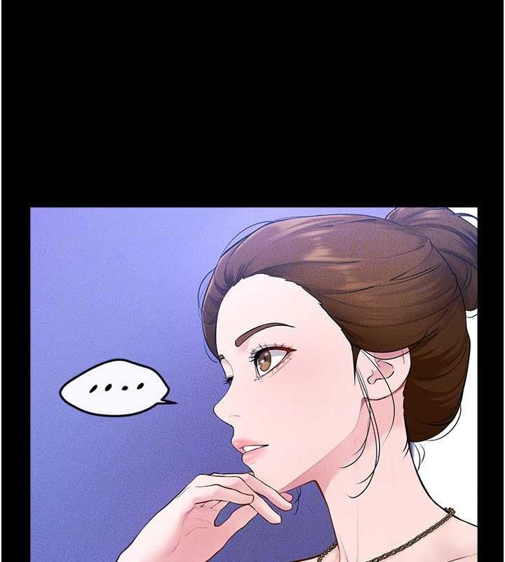 继母与继姐第118話-只要你幸福就行了