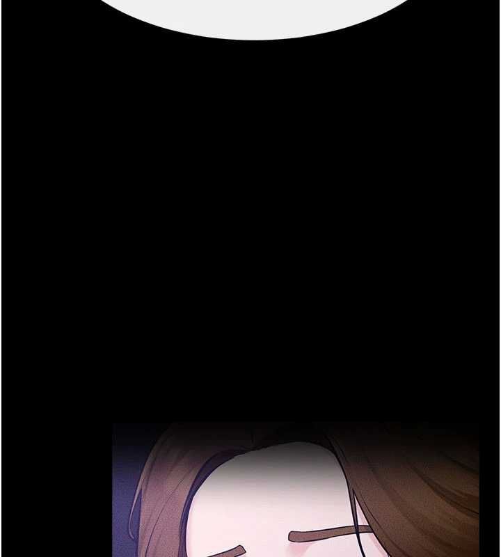 繼母與繼姐第118話-只要你幸福就行了