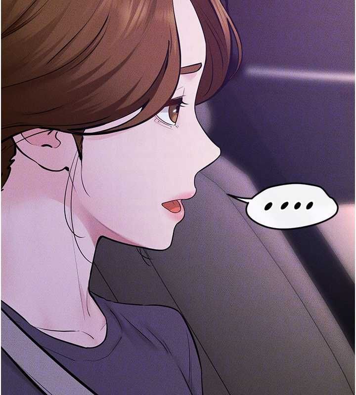 继母与继姐第118話-只要你幸福就行了