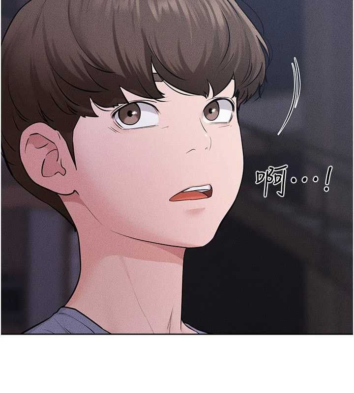 继母与继姐第118話-只要你幸福就行了