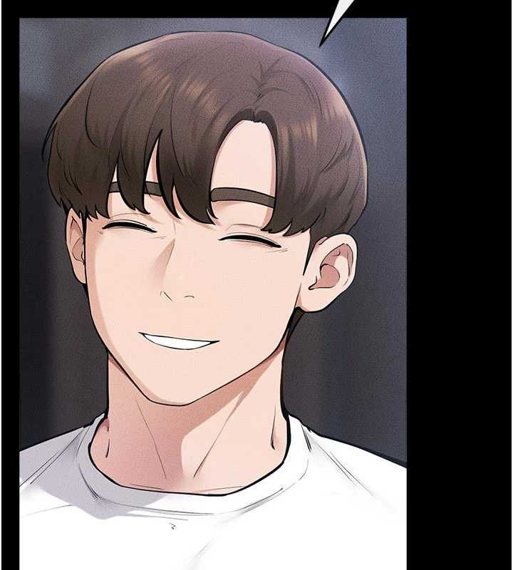 繼母與繼姐第118話-只要你幸福就行了