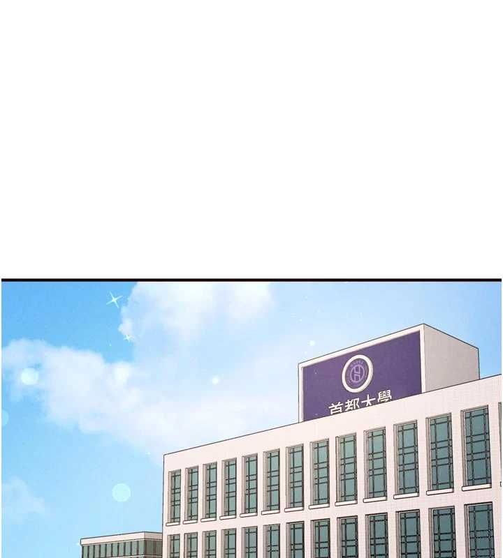 熟女自助餐第86話-愛情事業兩得意