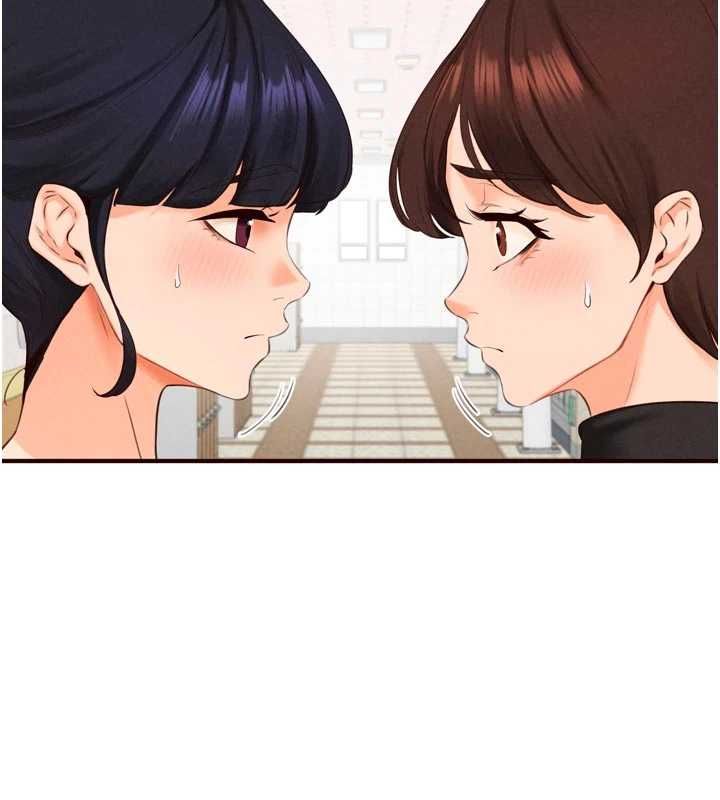 熟女自助餐第86話-愛情事業兩得意