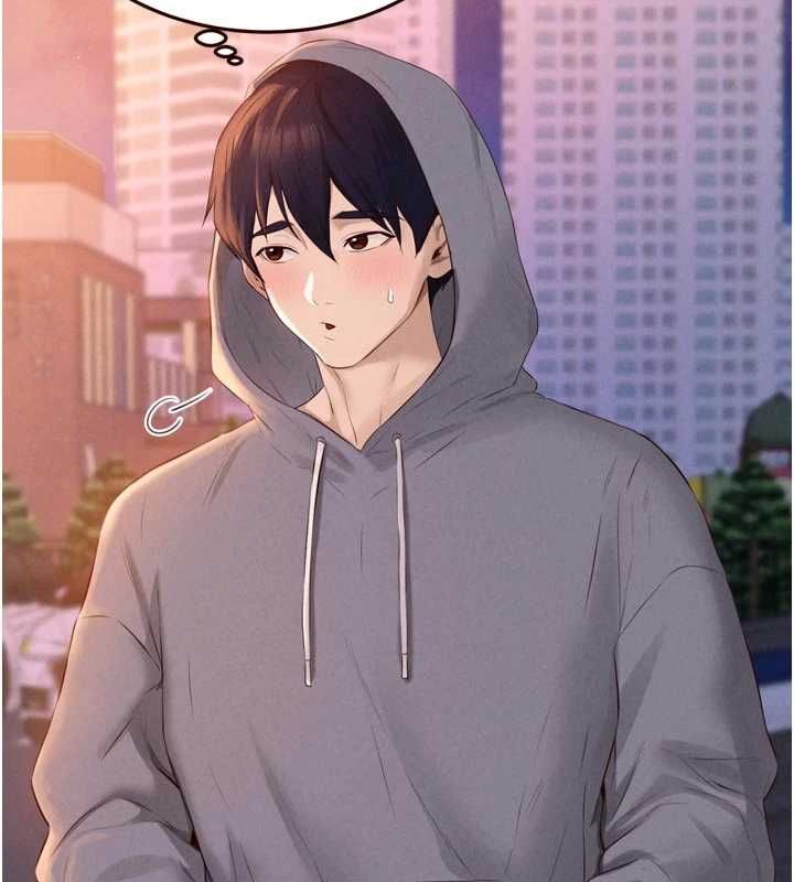 熟女自助餐第86話-愛情事業兩得意