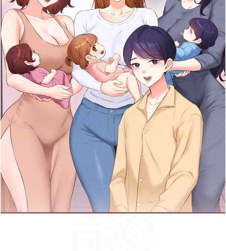 熟女自助餐第86話-愛情事業兩得意