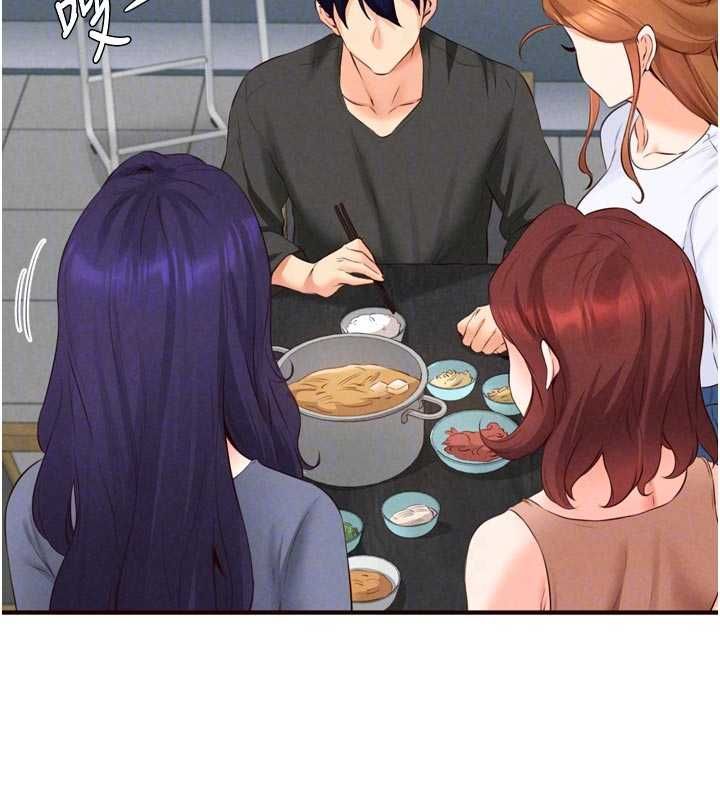 熟女自助餐第86話-愛情事業兩得意