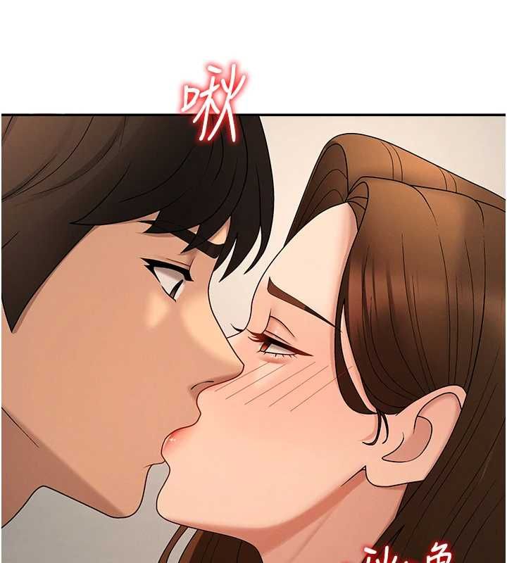 肉体审判第51話-人家的鮑鮑更正點對吧?