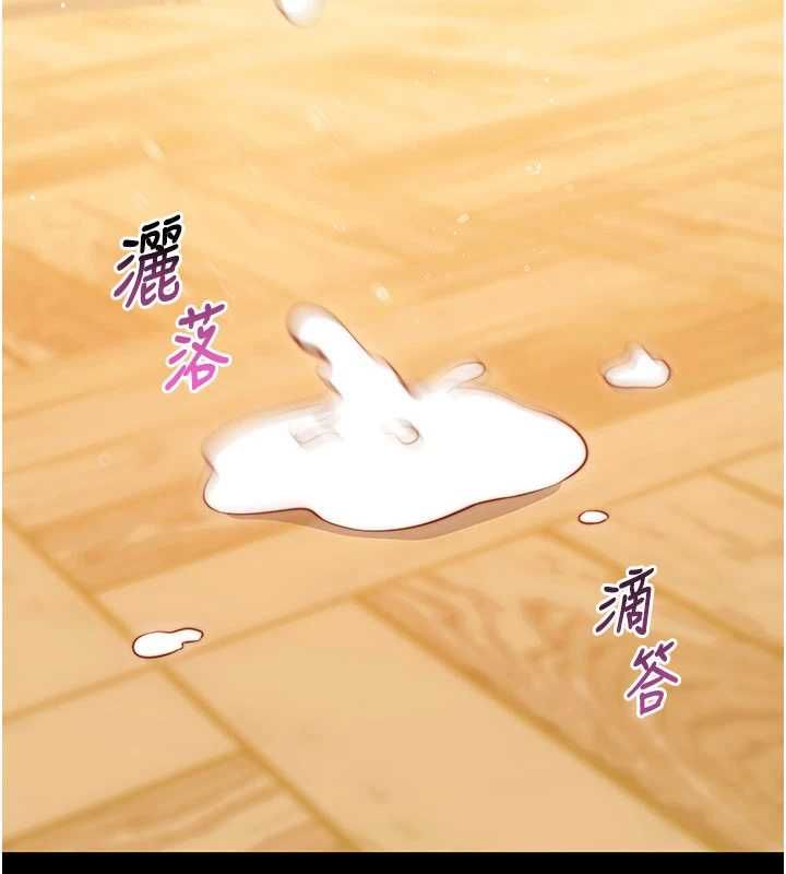 拜脱拜脱App第63話-豐盛的母女丼
