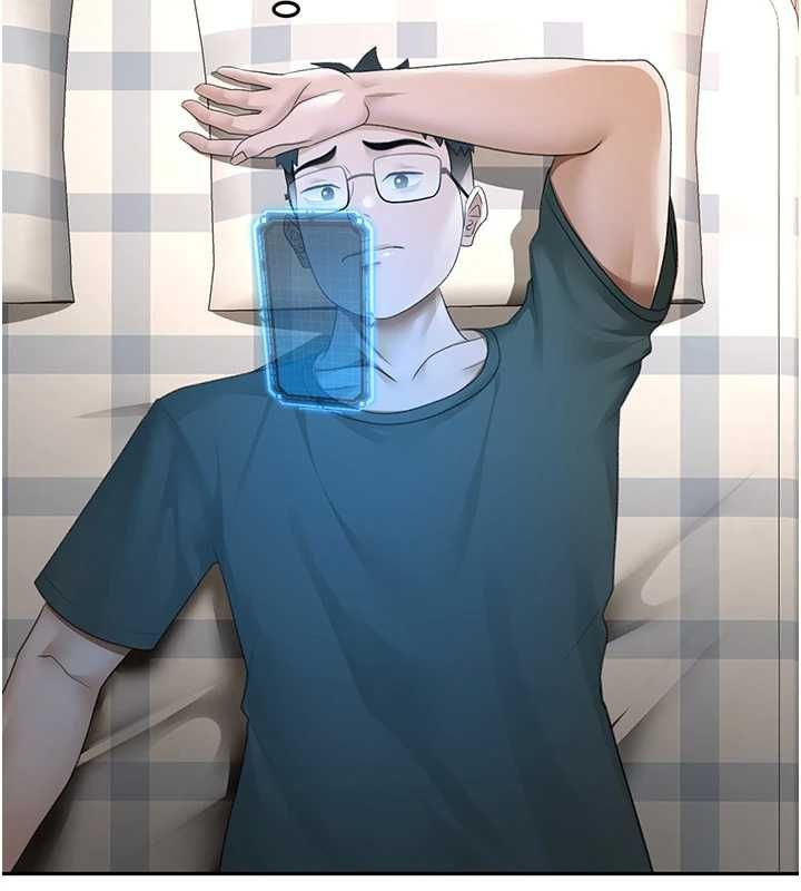 顶加套房的春天第66話-有錢人的社交聚會