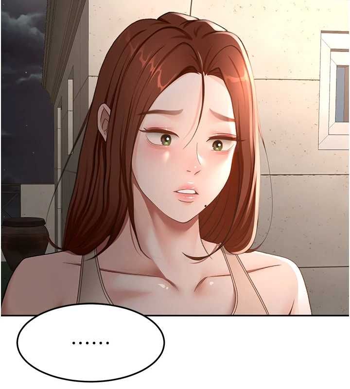 頂加套房的春天第66話-有錢人的社交聚會