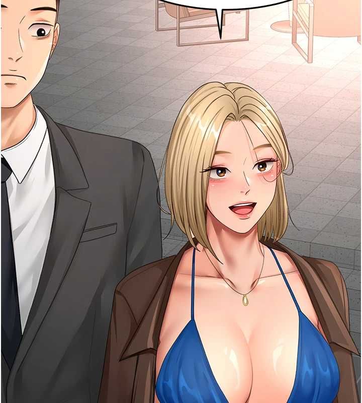 顶加套房的春天第66話-有錢人的社交聚會