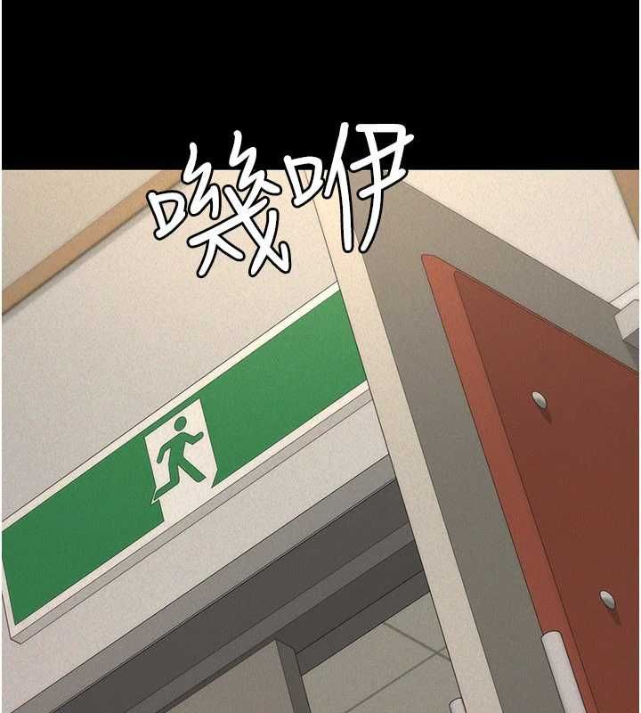 华尔街夜色第21話-在公廁被灌爆&hearts;