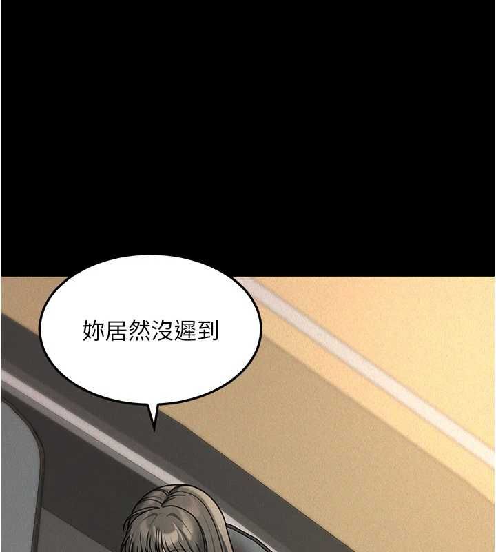 华尔街夜色第21話-在公廁被灌爆&hearts;