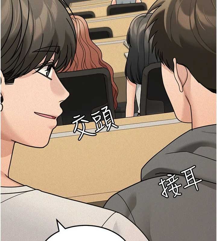 华尔街夜色第21話-在公廁被灌爆&hearts;